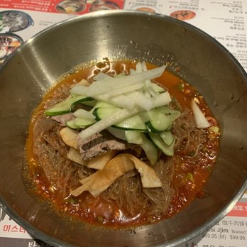 Mr. Tang - Cold noodles - Korean Near Me - Aurora, Colorado Mr. Tang - Cold noodles - Korean Near Me - Aurora, Colorado