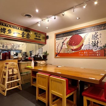 Ikkousha Chicken Ramen - Interior - Ramen Near Me - Toronto, Ontario Ikkousha Chicken Ramen - Interior - Ramen Near Me - Toronto, Ontario