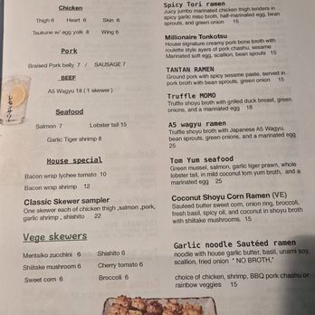 Tori Beer - Izakaya Near Me - San Francisco, California Tori Beer - Izakaya Near Me - San Francisco, California
