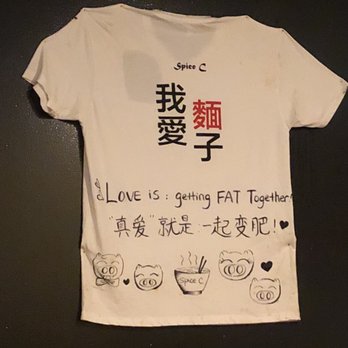 Spice C - Want to buy the shirt but sold out. - Chinese Near Me - Philadelphia, Pennsylvania Spice C - Want to buy the shirt but sold out. - Chinese Near Me - Philadelphia, Pennsylvania
