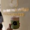 Q Specialty Coffee gift card