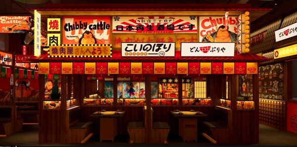 Chubby Cattle BBQ | Denver by null