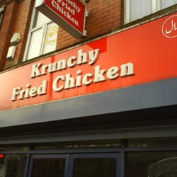 Krunchy Fried Chicken