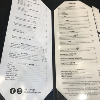 Ippudo Berkeley - Menu - Ramen Near Me - Berkeley, California