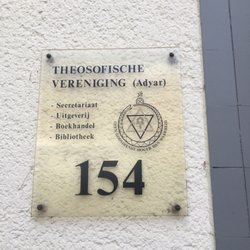 Theosofische Bibliotheek - Entrance at the frontdoor Tolstraat 154 Amsterdam