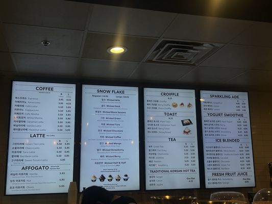 Menu photo 6 Wicked Snow Carrollton, TX