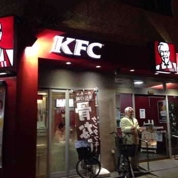 ケンタッキーフライドチキン長居店 - Updated July 2025 - 住吉