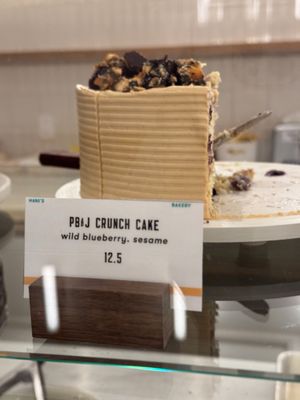 Hani’s bakery + café by null