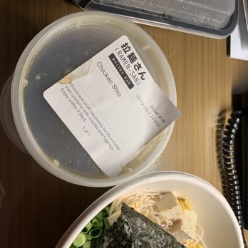 RAMEN-SAN - Soup which needs to be reheated! Not ideal if staying at a hotel! - Ramen Near Me - Chicago, Illinois RAMEN-SAN - Soup which needs to be reheated! Not ideal if staying at a hotel! - Ramen Near Me - Chicago, Illinois