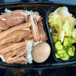 Signature Pork Belly Rice Signature Pork Belly Rice