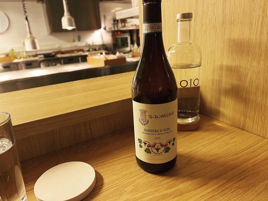 Restaurant Olo by null