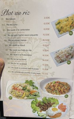 Menu photo 4 Chez Chung Paris, 75 Menu photo 4 Chez Chung Paris, 75