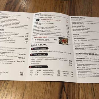 Plaka Grill - Greek Near Me - Vienna, Virginia Plaka Grill - Greek Near Me - Vienna, Virginia