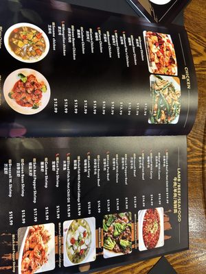 Chinese Taste by null