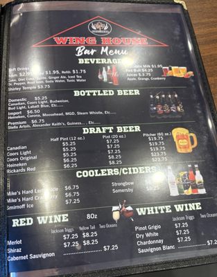 Menu photo 8 Wing House Mount Forest, ON