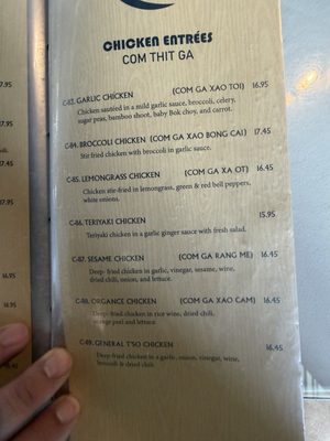 Menu photo 4 Pho Vina Burien Burien, WA Menu photo 4 Pho Vina Burien Burien, WA