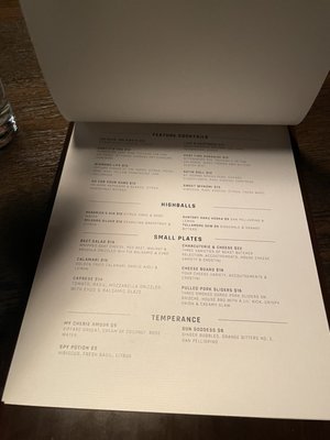 Takashima Record Bar by null