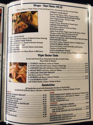 Menu photo 8 Montclair Diner Montclair, NJ