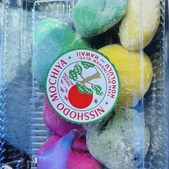 Nisshodo Candy Store - Candy Stores Near Me - Honolulu, Hawaii