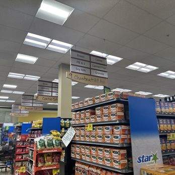 Star Market - Grocery Near Me - Chestnut Hill, Massachusetts Star Market - Grocery Near Me - Chestnut Hill, Massachusetts