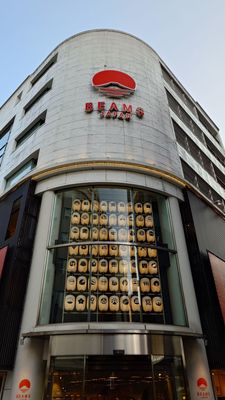 Beams Japan by null