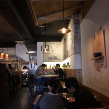 Nippon Cha - Inside - Japanese Near Me - Bayside, New York Nippon Cha - Inside - Japanese Near Me - Bayside, New York