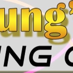 Young's Skating Center