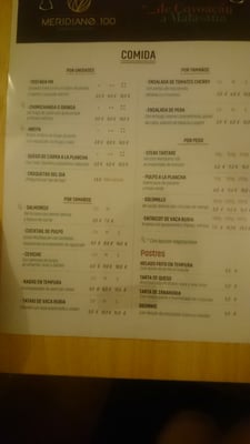 Menu photo 2 Meridiano.100 Madrid, M