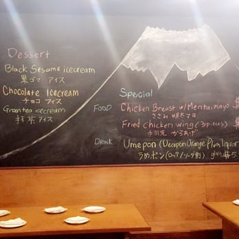 Torikyu - Japanese Near Me - Honolulu, Hawaii