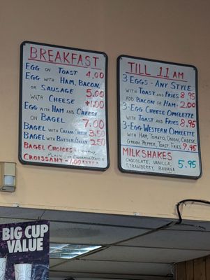 Menu photo 1 Deli Beer Wine Silver Spring, MD