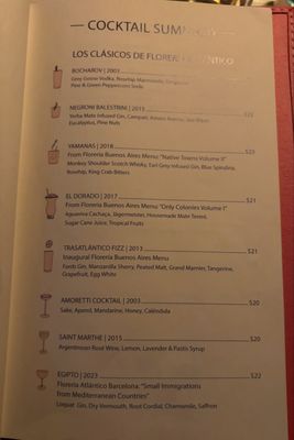 Menu photo 1 Floreria Atlantico Washington, DC, DC Menu photo 1 Floreria Atlantico Washington, DC, DC
