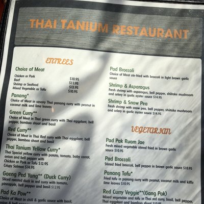 Menu photo 8 Thai Tanium Restaurant Gaithersburg, MD