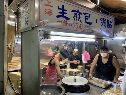 Linjiang Night Market by null