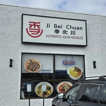 Ji Bei Chuan - The exterior. - Noodles Near Me - Orange, Connecticut