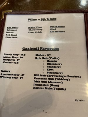Menu photo 3 JC Raven Tap Cafe Junction City, OR