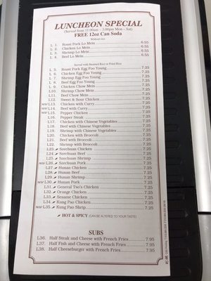 Menu photo 1 Landover Carry Out Cheverly, MD Menu photo 1 Landover Carry Out Cheverly, MD