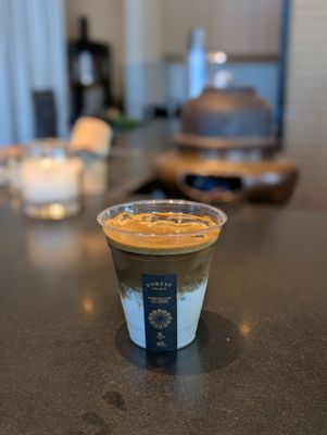 Forest Tea Bar by null