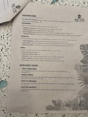 Rico’s Café - Zona Dorada by null