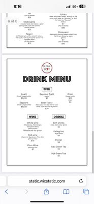 Menu photo 4 Sushi Spot Tarzana, CA Menu photo 4 Sushi Spot Tarzana, CA