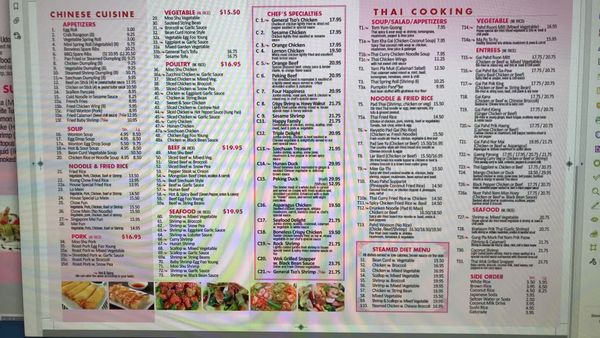 Asia Hamachi Restaurant by null