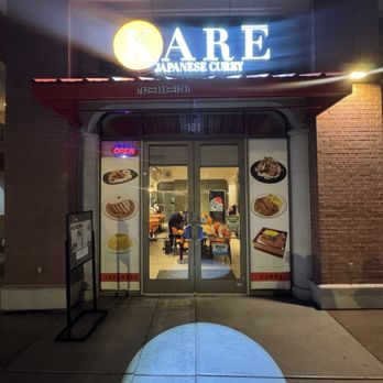 KARÉ - Outside - Japanese Curry Near Me - Las Vegas, Nevada KARÉ - Outside - Japanese Curry Near Me - Las Vegas, Nevada