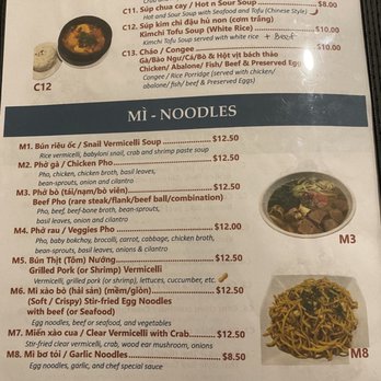 AK Kitchen - Vietnamese Near Me - San Jose, California