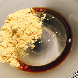 鮨津樂 - Raindrop cake