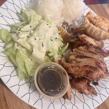 Ichiban Teriyaki - Ichiban Combo with chicken teriyaki and gyoza - Japanese Near Me - Kenmore, Washington Ichiban Teriyaki - Ichiban Combo with chicken teriyaki and gyoza - Japanese Near Me - Kenmore, Washington