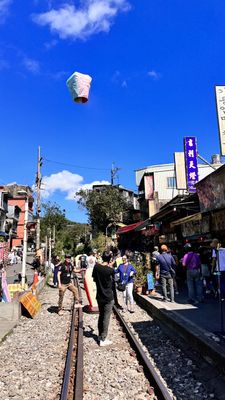 Shifen Old Street by null