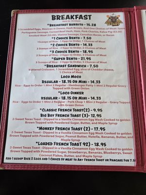 Menu photo 7 Da Kane’s Kitchen Ewa Beach, HI Menu photo 7 Da Kane’s Kitchen Ewa Beach, HI