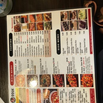 Luv Dduk - Menu - Korean Near Me - Cerritos, California Luv Dduk - Menu - Korean Near Me - Cerritos, California