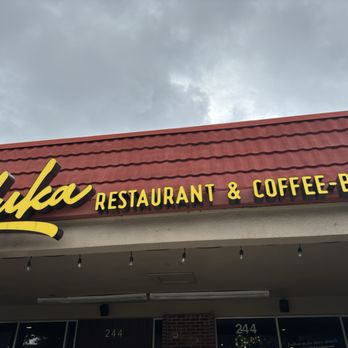 Luka Restaurant - Latin American Near Me - Plantation, Florida Luka Restaurant - Latin American Near Me - Plantation, Florida