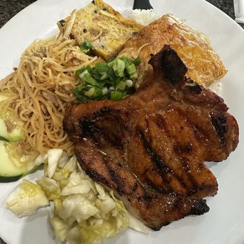 Com Tam Dao Vien - Vietnamese Near Me - Westminster, California Com Tam Dao Vien - Vietnamese Near Me - Westminster, California