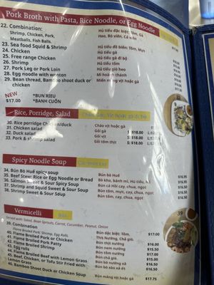 Menu photo 1 999 Phở Reno, NV
